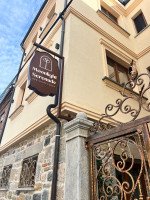 Moonlight Serenade B&B Korca
